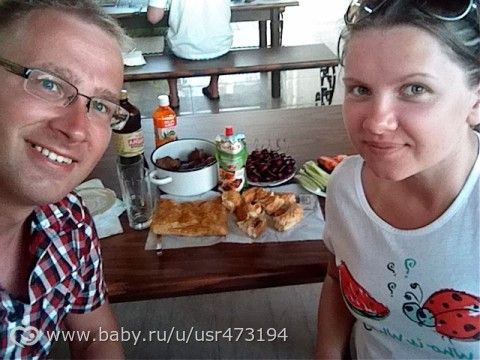 Вернемся в июнь 2014...или как все начиналось и к чему всё пришло.