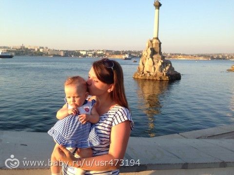 Вернемся в июнь 2014...или как все начиналось и к чему всё пришло.