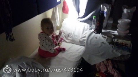 Вернемся в июнь 2014...или как все начиналось и к чему всё пришло.