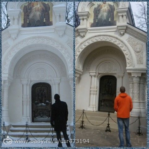 Долгожданный рассказ про майские