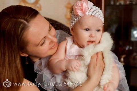Нам 8,5 месяцев