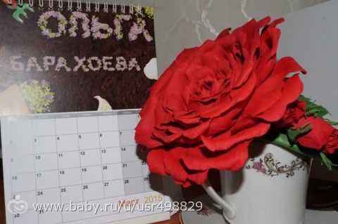 Растроилась, не могу(((((