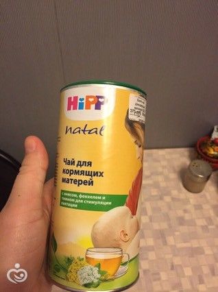Чай для лактации. Чай для лактации.
