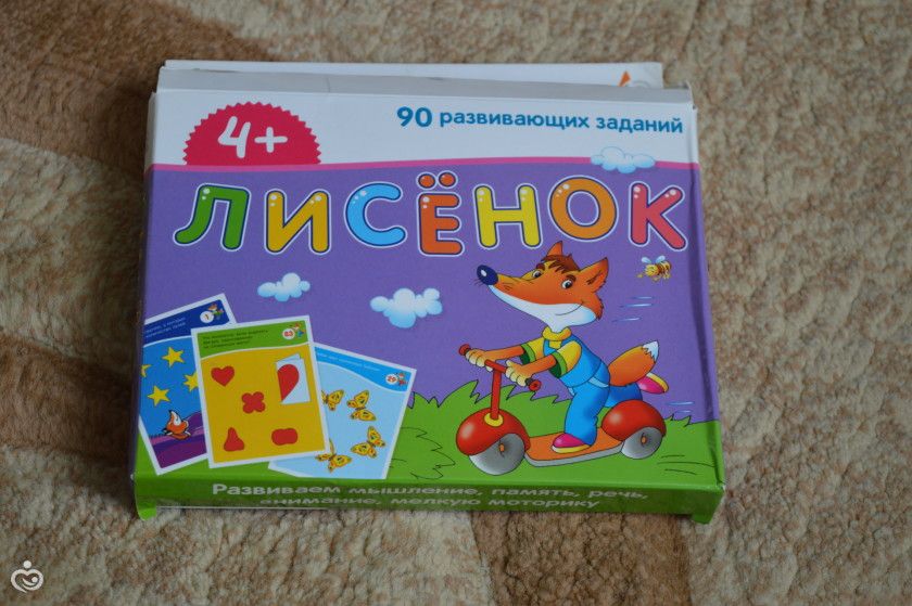 Марафон &amp;quot;Краски Пасхи&amp;quot;. Отчет 2.