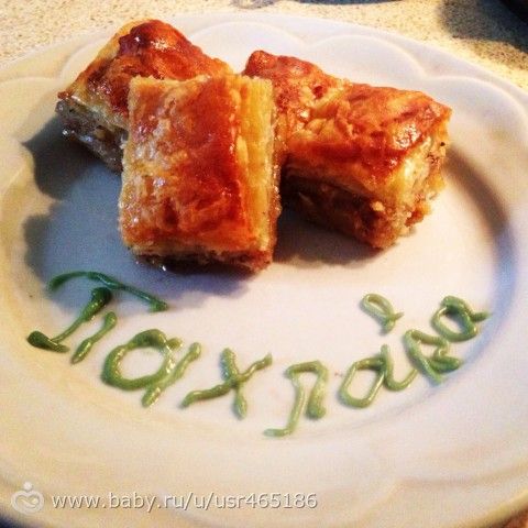 Не много моего рукоблудства часть 2😈 Не много моего рукоблудства часть 2😈