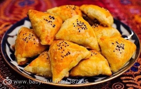 Сомса или самоса