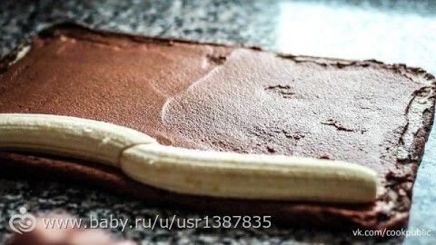 Шоколадно-банановый рулет