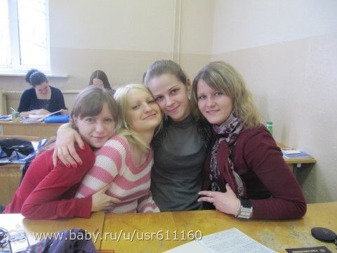 Про меня. Познакомимся?)