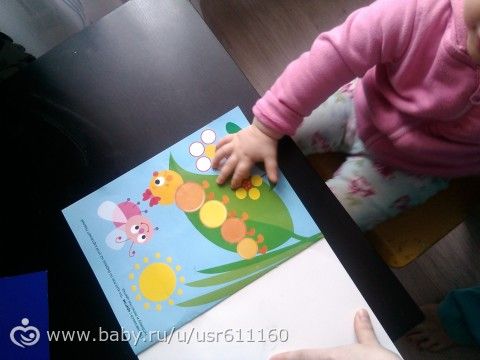 Развивашки от Ксюши. Часть 6.