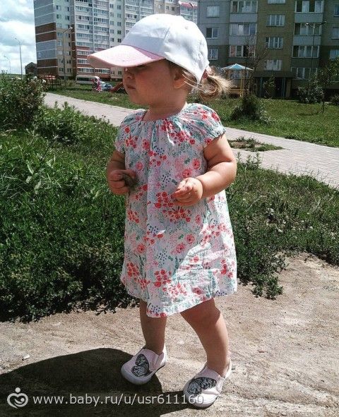 А вот и мы - пропажи!) Ксюше год и девять!