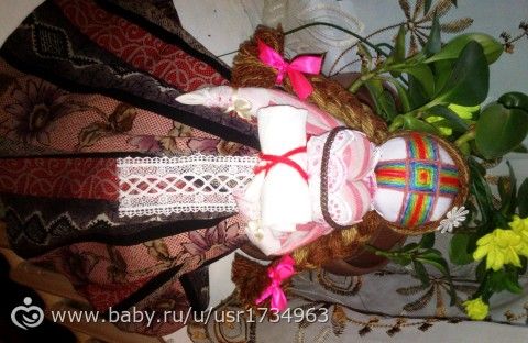 Берегиня Материнства Благодара