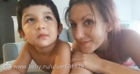 приятности