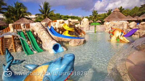 Playa del Carmen