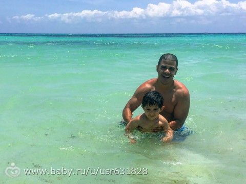 Playa del Carmen