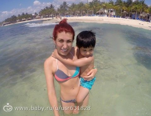 Playa del Carmen