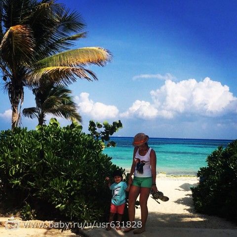 Playa del Carmen