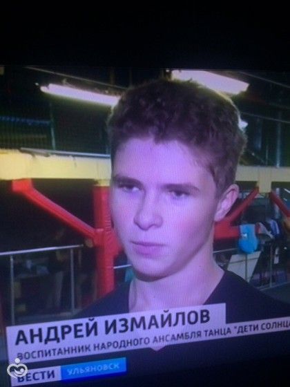 Не прошло и года)