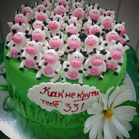 Поздравление с днем рождения доченьке от мамы и папы на 4 года Поздравление с днем рождения доченьке от мамы и папы на 4 года