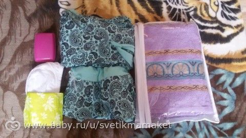 Мой списочек в РД