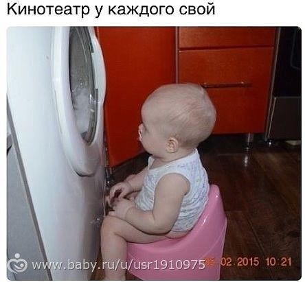 Кинотеатр у каждого свой
