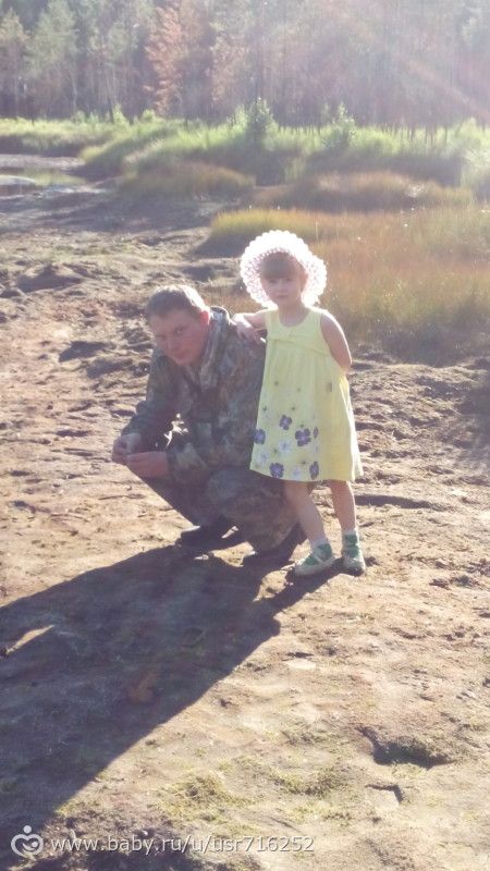 Семья — это и есть то, ради чего стоит просыпаться каждый день, дышать каждую секунду, и молить Бога каждое мгновенье, чтоб Он …