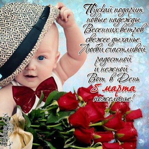 картинки спасибо взаимно онлайн картинки спасибо взаимно