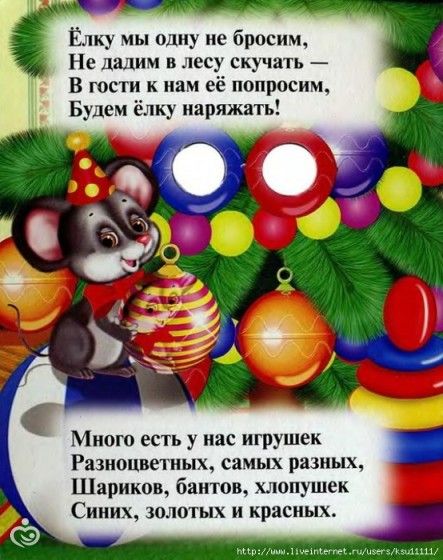 Челогач - мясо на ребре рекомендации Челогач - мясо на ребре рекомендации