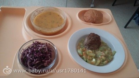 Гистероскопия в ЛРЦ