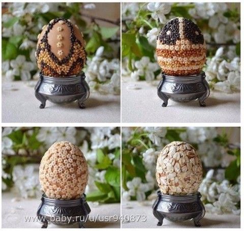 Рукодельница, чо