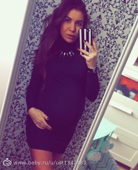 37/38 недель и наши новости