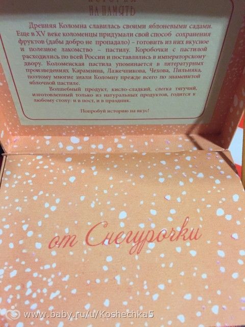 А я хочу порекомендовать) А я хочу порекомендовать)