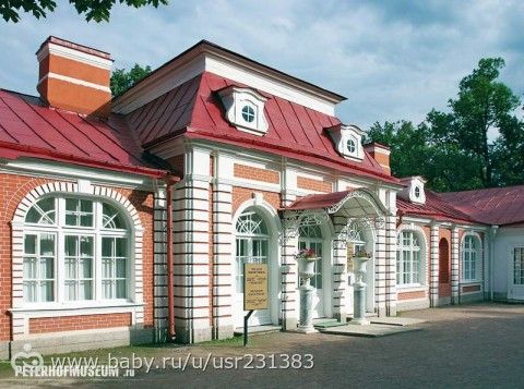 Ликбез -2. План-схема ..и Петергоф воздушный))