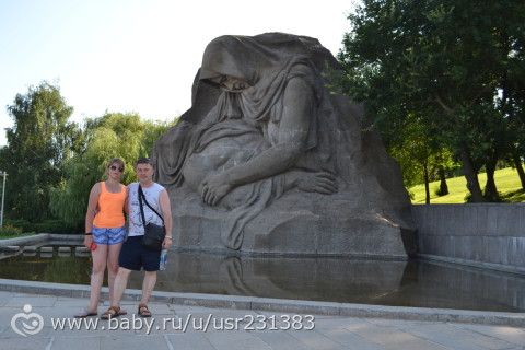 &quot;не коротко&quot; о главном..... 2