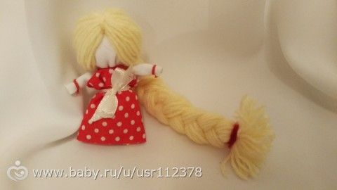 куклы и Я