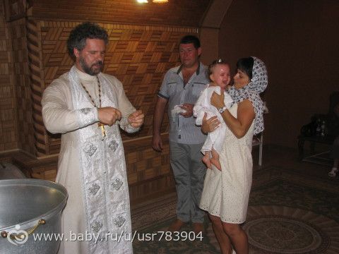 Крестины моей дочи :-) Попытка 2