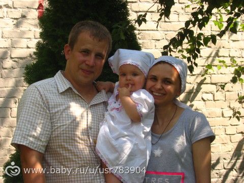 Крестины моей дочи :-) Попытка 2