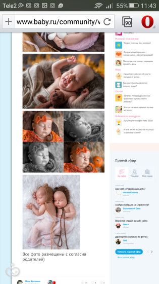 модераторам
