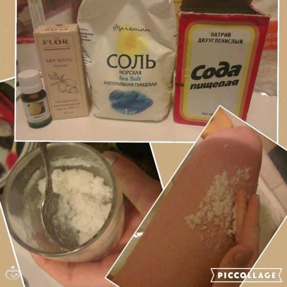 Бьюти задание на 1 неделю #ясмогу2.0
