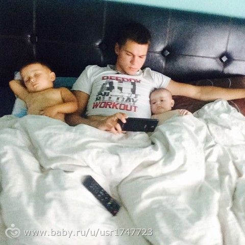 3 года нашей семье