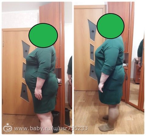 Вперед к мечте......!!! Неделя 10