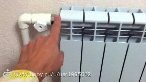 Когда отключат отопление в 2016 году в Питере? Пока погода не очень