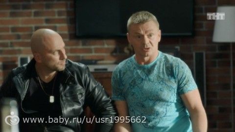 Физрук 3 сезон 21 серия - финал сезона от 12 мая 2016, смотреть онлайн последние приключения