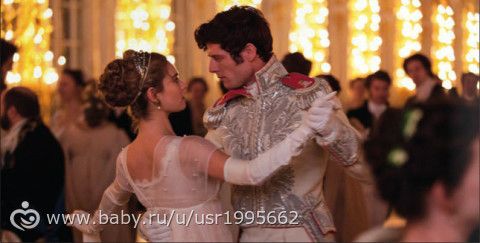 Сериал "Война и мир" (2016) 4 серия от 12.05.16 смотреть онлайн сегодня вечером