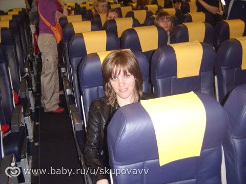 Извилистый путь к счастью
