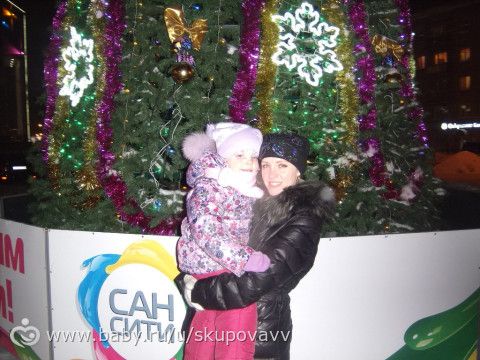 Извилистый путь к счастью