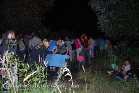 Фестиваль фейерверков 2016