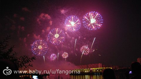 Фестиваль фейерверков 2016