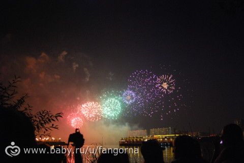 Фестиваль фейерверков 2016