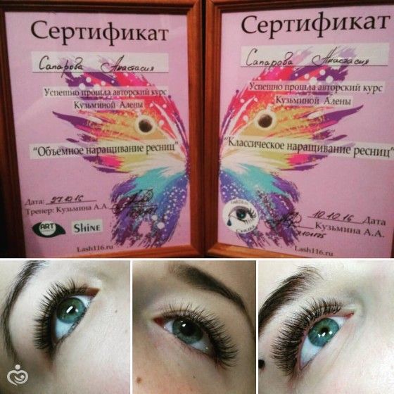 вот и декабрь(пролетел почти год) букв ОЧЕНЬ много ........и мои работы (фото )Часть 2