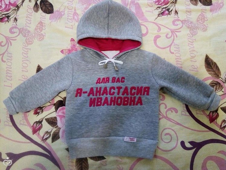 Мои очередные работы(Шитьё)